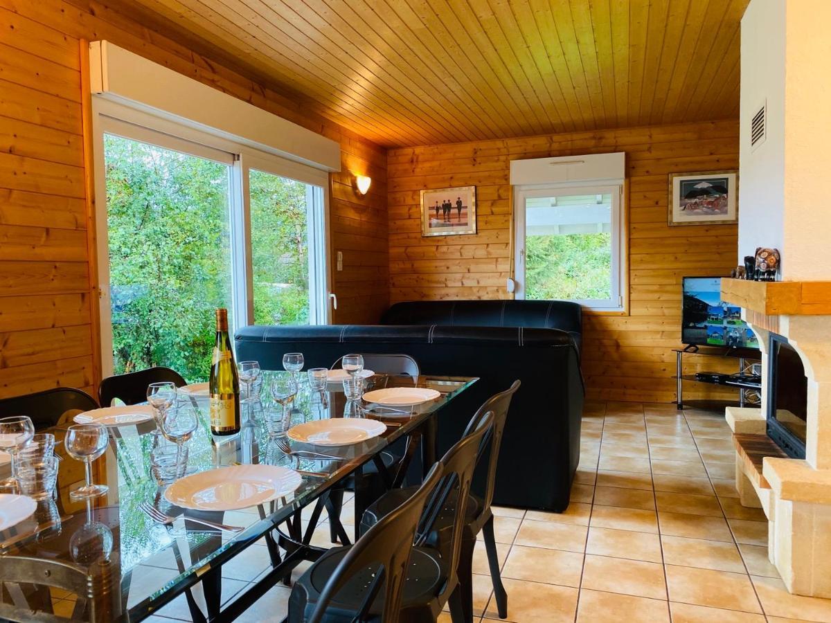 ג'רארדמר Chalet Myrtille מראה חיצוני תמונה