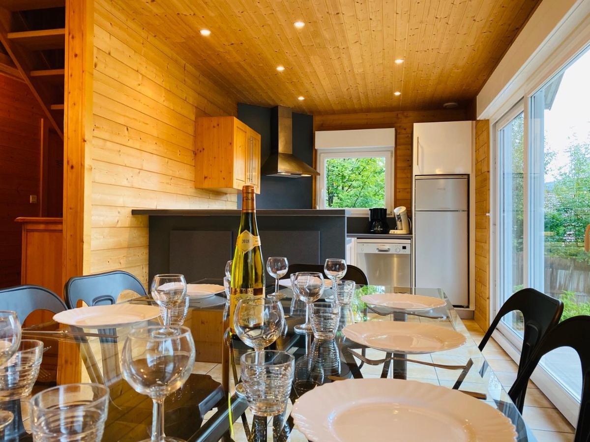 ג'רארדמר Chalet Myrtille מראה חיצוני תמונה